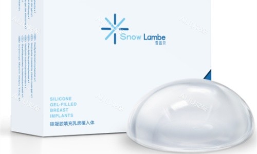 万和雪蓝贝