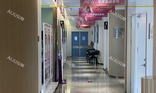 厦门欧菲整形医院走廊