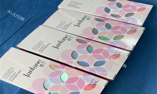 国产娇兰玻尿酸