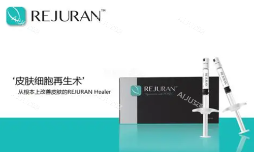 丽珠兰<span style=