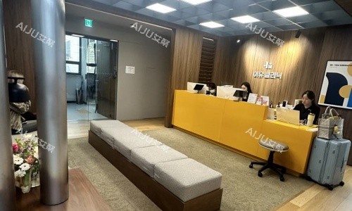 韩国reyou皮肤科环境