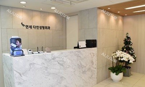 韩国葡萄女性医院环境