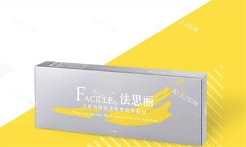 法思丽玻尿酸示意图