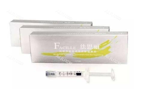 法思丽玻尿酸图