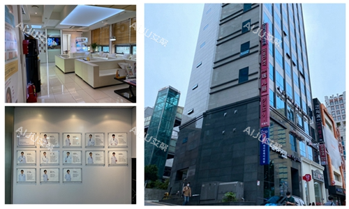 韩国珠儿丽整形外科环境图展示