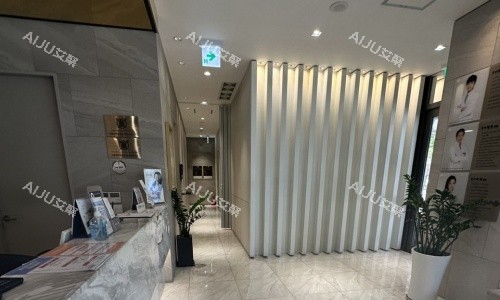 韩国faceline整形医院