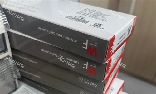 千芊妍妇科医院私处胶原注射产品展示
