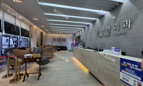 韩国必妩整形医院