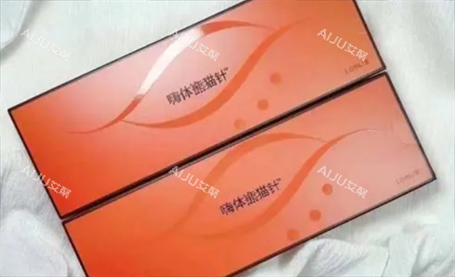 嗨体熊猫针产品展示