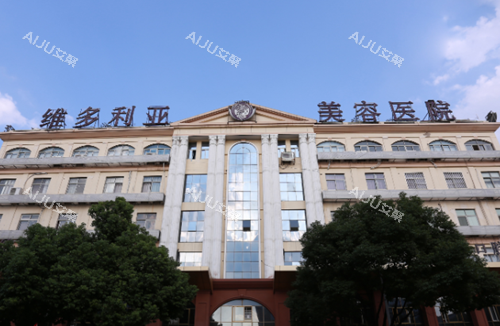 苏州维多利亚植发大楼环境图展示