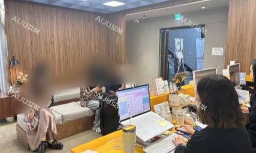 韩国reyou皮肤#2Y*&x*b堂等候处