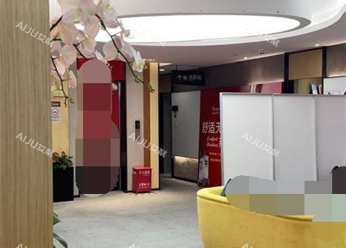 武汉艺星整形环境王