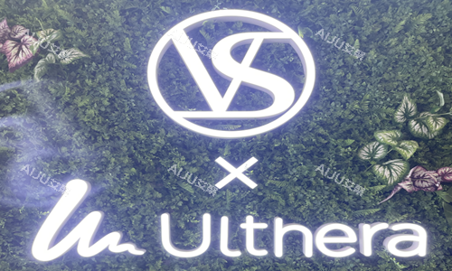 VS Line皮肤科