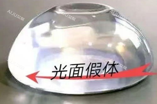 隆胸光面假体
