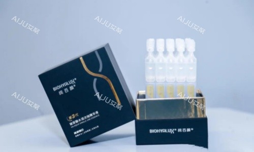 润百颜玻尿酸内包装
