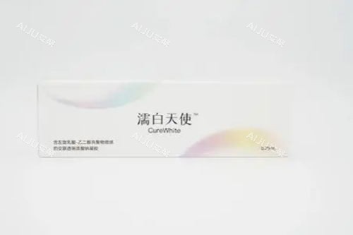 濡白天使展示图