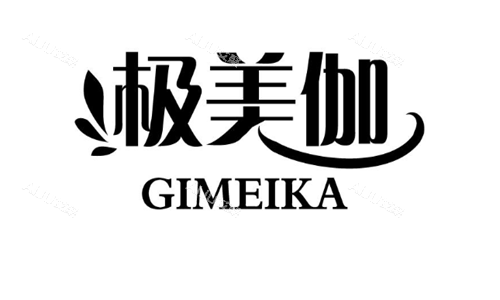 武汉极美伽医疗美容
