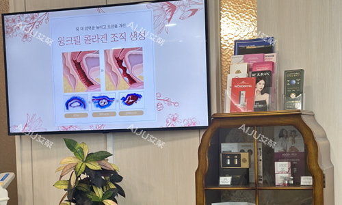 韩国千芊妍女性医院环境图