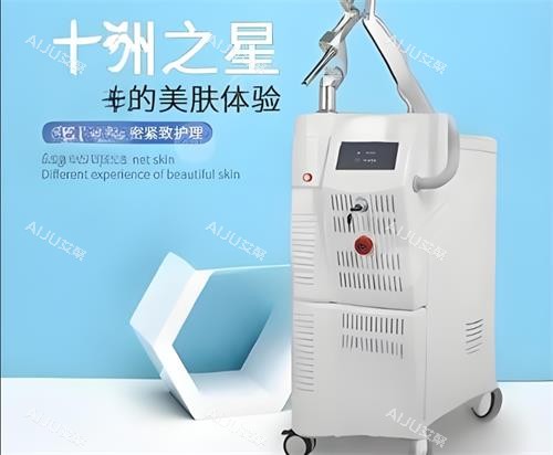 欧洲之星仪器外观图