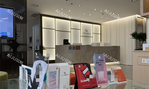 韩国优雅人整形外科大厅环境图 韩国优雅人整形外科大厅环境图