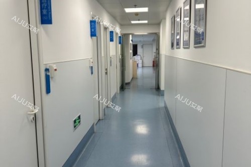 上海伯思立医疗美容医院走廊