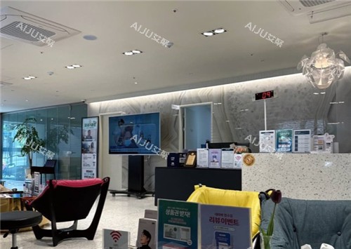 韩国毛茂医院大厅照片 韩国毛茂医院大厅照片