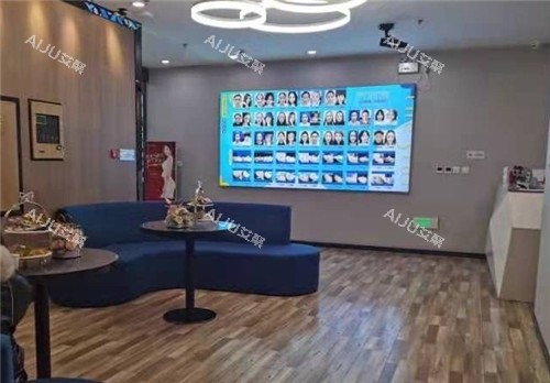 沈阳星河医疗美容整形展示区