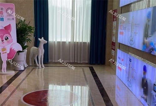 淄博壹美整形大厅环境图 淄博壹美整形大厅环境图