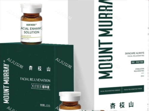 杏枝山包装及产品展示