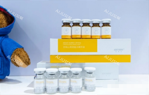 杏枝山产品包装展示