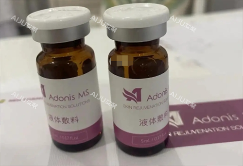 欧柏颜水光是杂牌子吗?NO！产自西班牙,多机构认证通过~成效赞市场认可度高！