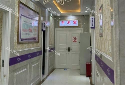 昆明美伊莱整形走廊