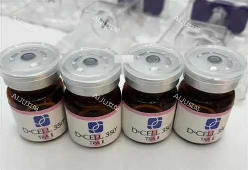 氐殊三文鱼水光瓶装展示