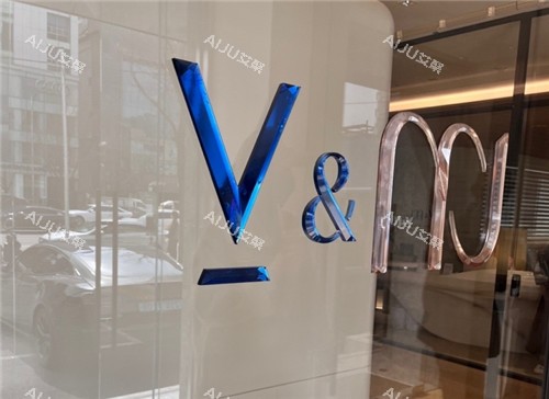 韩国金薇整形logo展示