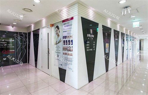 韩国Qline女性医院环境