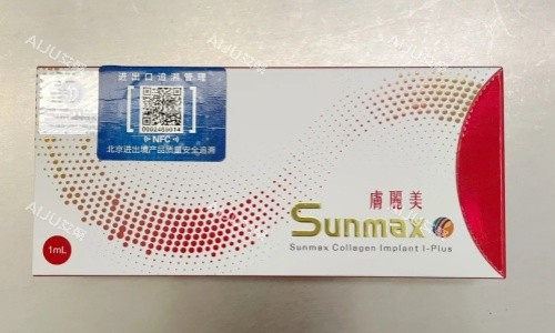 双美胶原蛋白