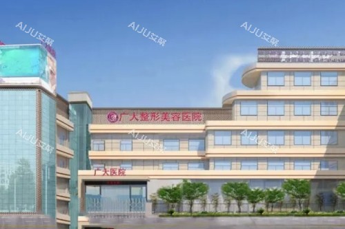 速览广州广大整形医院磨骨技术好不好？罗延平/徐威强/何锦泉医生磨骨技术大盘点