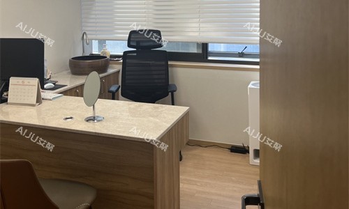 韩国I contact整形外科诊室图