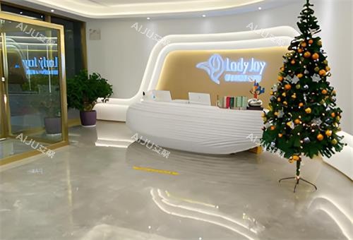 北京蕾士悦容整形前台区