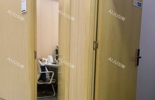 泰州苏王医疗美容商谈室外景图