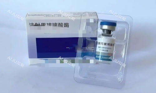 国产溶解酶