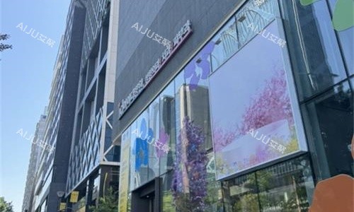 韩国ID医院门头