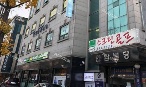 韩国必当归皮肤科