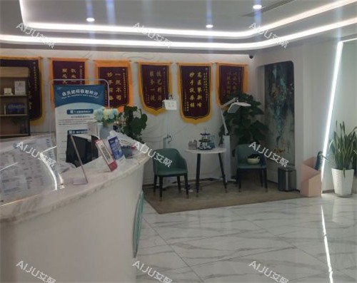 重庆丝栗植发医院环境 重庆丝栗植发医院环境