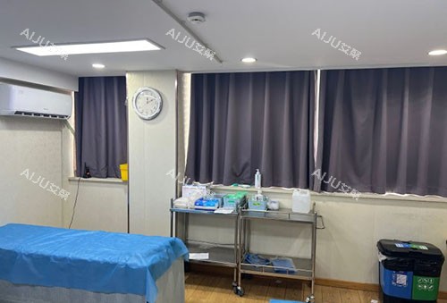 苏州圣爱医疗美容皮肤护理室