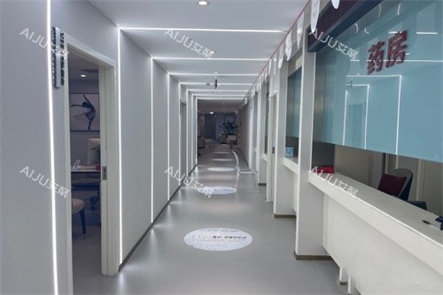 成都璞龄医疗美容医院内部环境 成都璞龄医疗美容医院内部环境