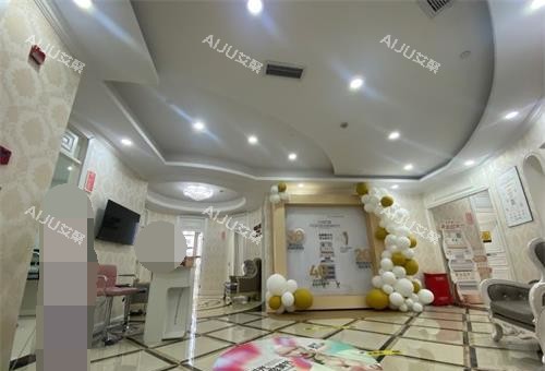 重庆时光整形医院大厅环境 重庆时光整形医院大厅环境