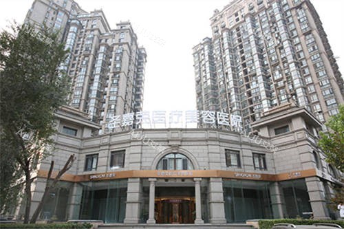 北京圣嘉荣黄大勇医生轮廓整形经验充足/口碑出色，送预约方式及上班时间
