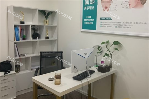 成都渼淳玉颜整形医生面诊室