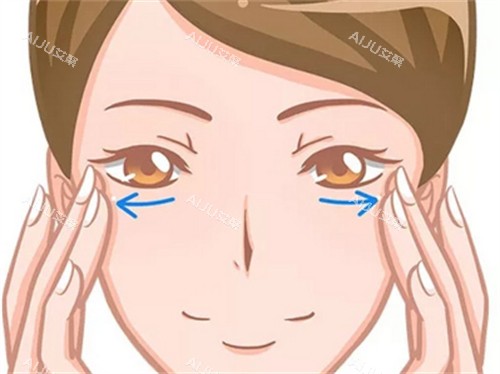 郑州梨花雨整形眼部按摩护理